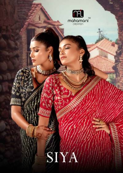 SIYA BY MAHAMANI CREATION GEORGETTE SAREE MANUFACTURER IN INDIA